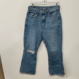 American Eagle Women Distressed Highest Rise 90s Flare Jeans Blue Size 8 Reg